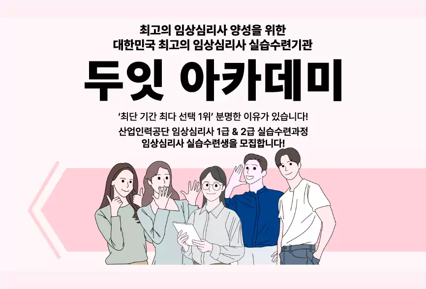 main_m.webp