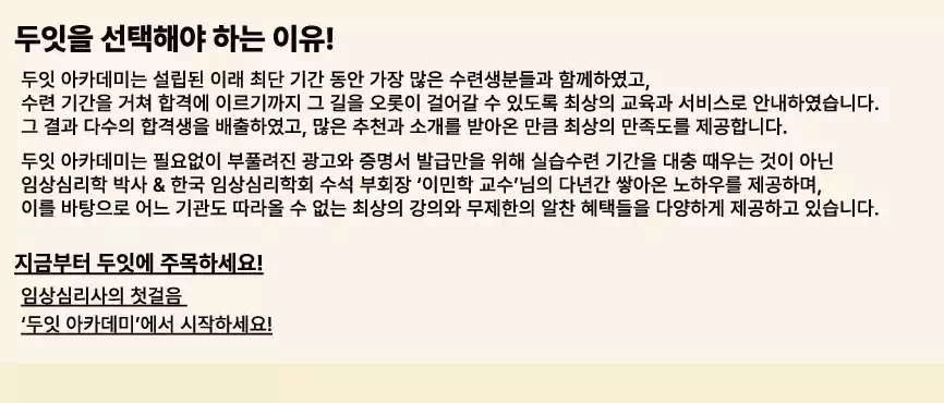 p2.webp
